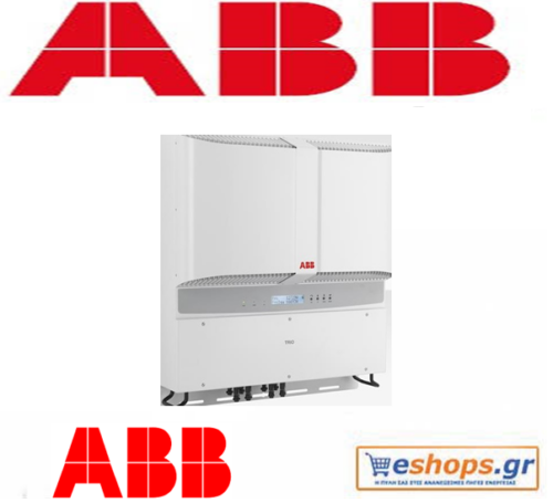 abb pvi-12.5-tl-outd-fs-int-inverter-δικτύου-φωτοβολταϊκά, τιμές, τεχνικά στοιχεία, αγορά, κόστος