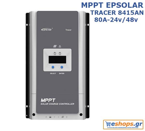 Epsolar Tracer 8415AN MPPT