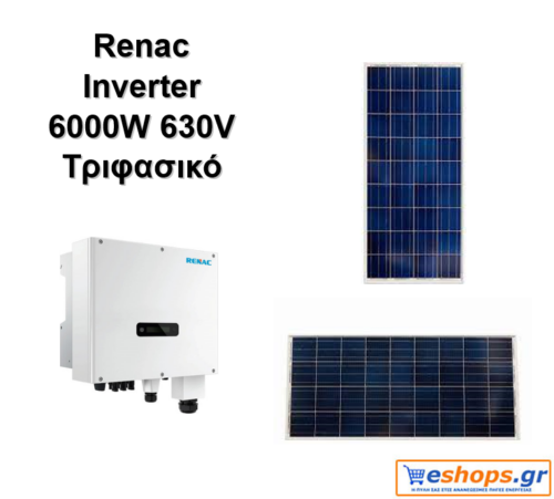 RENAC R3-6000-DT-inverter-δικτύου για φωτοβολταϊκά, net metering, φωτοβολταϊκά σε στέγη, οικιακά