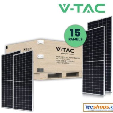 SET Φωτοβολταικό Πάνελ Mono 410W 15 τεμαχίων V-TAC 11552