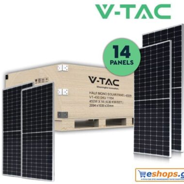 SET Φωτοβολταικό Πάνελ Mono 450W 14 τεμαχίων V-TAC 11554