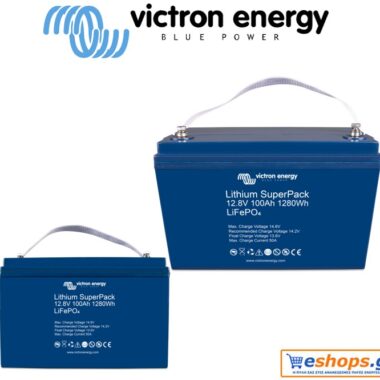 Μπαταρία Victron, λιθίου, Lithium SuperPack 12,8V/100Ah (M8)