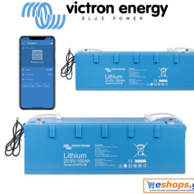 Μπαταρία Victron, λιθίου, LiFePO4 battery 25,6V/100Ah - Smart