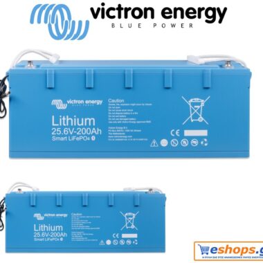 Μπαταρία Victron, λιθίου, LiFePO4 battery 25,6V/200Ah - Smart