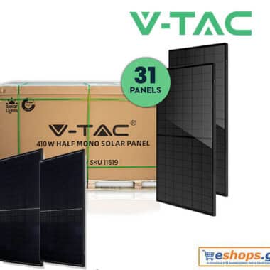 SET Φωτοβολταικό Πάνελ Mono 410W μαύρο 31 τεμαχίων 12.71kW V-TAC 1151931 half-cells