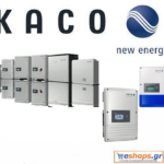 Kaco inverters