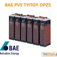 BAE PVS (τύπου OPZS)