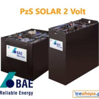 PzS 2 Volt