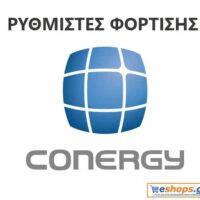 Ρυθμιστές φόρτισης Conergy