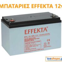 Effekta 12v