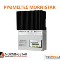 Ρυθμιστές Mornistar pwm